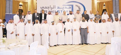 «حديد الراجحي» تكرم عملاءها في المنطقة الغربية