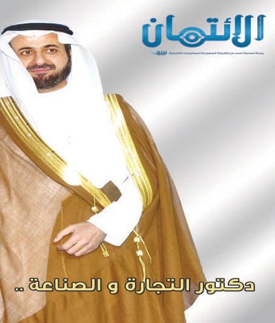 ديون الشوارع ظاهرة خطيرة.. وقروض الأسهم قد تكون سرابا