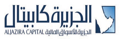 «الجزيرة كابيتال» تطرح خدمة «تداولكم» على أجهزة آي باد