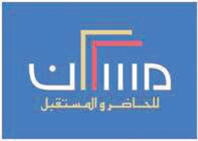 «مسكن العربية» تبدأ في بناء 312 وحدة سكنية في الرياض بـ 583 مليونا