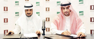«الإنماء» ومدينة الملك عبد الله الاقتصادية يوقعان اتفاقية لتمويل الوحدات السكنية