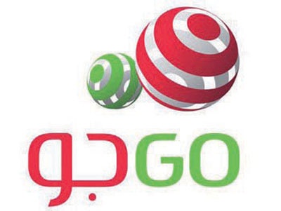 النتائج المالية لشركة اتحاد عذيب للاتصالات تعكس خطوات جادة نحو الانتقال إلى الربحية