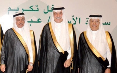 البنك الأهلي يُكرِّم باحمدان في حفل كبير في الرياض