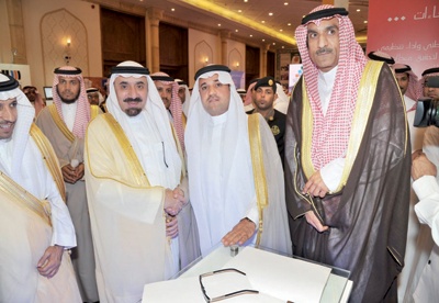 «العثمان» توقع اتفاقية مع «الموارد البشرية» لتدريب 300 شاب وفتاة