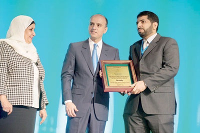 السفير السعودي في أمريكا يكرم «موبايلي» لرعايتها البلاتينية ليوم المهنة في واشنطن