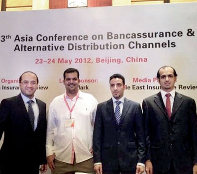 «وقاية» تشارك في مؤتمر بكين