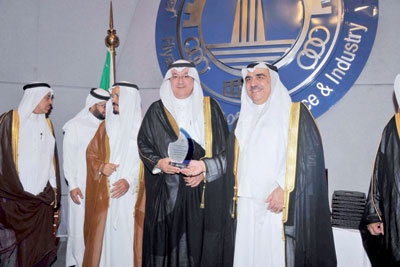 تكريم شركة سعودي أوجيه في غرفة الرياض