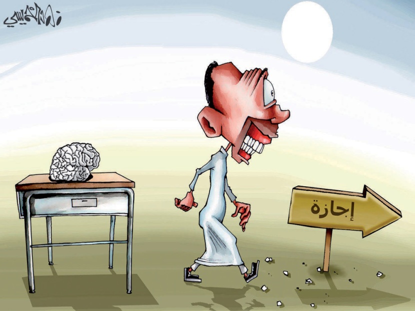 كاريكاتير 2012/6/4