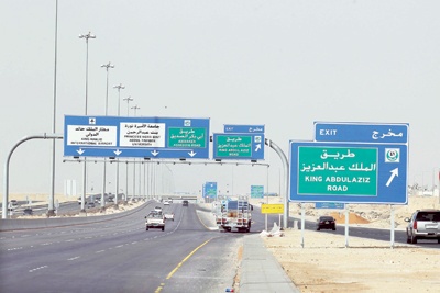 ارتفاع المباني على «طريق سلمان» يخفض أسعار الأراضي ويحدُّ من أزمة الإسكان