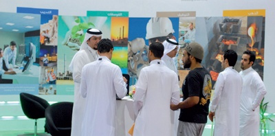 «معادن» تشارك في ملتقى «لقاءات» وتستقطب حديثي التخرج