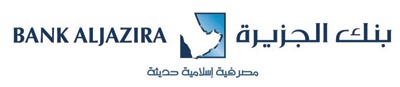 بنك الجزيرة يشارك في يوم المهنة للمبتعثين في واشنطن