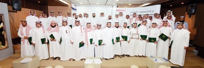 بي أيه إي سيستمز- السعودية تكرّم طلاب كلية الهندسة