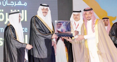 «موبايلي» شريكا استراتيجيا لمهرجان صيف الشرقية