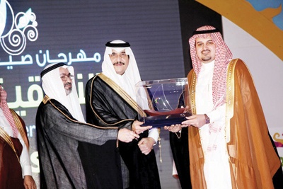 «الاتصالات السعودية» داعم وطني لصيف الشرقية 33 للعام الثالث