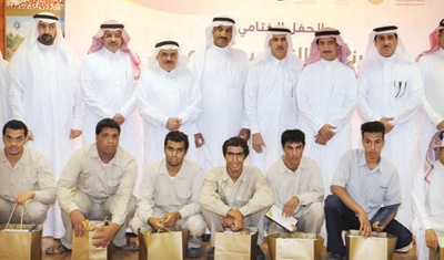 تكريم بنك الرياض لدعمه برنامج التدريب الزراعي لذوي الإعاقة العقلية البسيطة في الأحساء