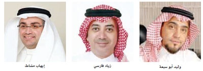 بوصلة الخريطة العقارية لم تؤثر في دُور إيواء مكة