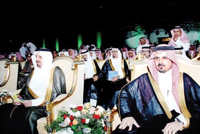 أمير عسير: مهرجان «أبها يجمعنا» يعتز بالشراكة الرسمية مع «زين السعودية»