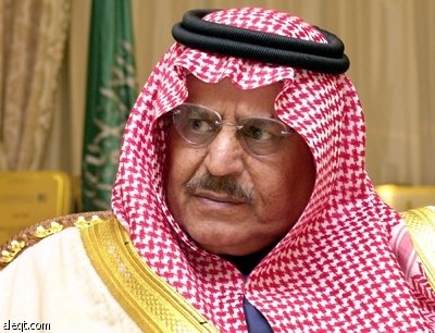 الديوان الملكي يعلن وفاة الأمير نايف بن عبدالعزيز - فيديو