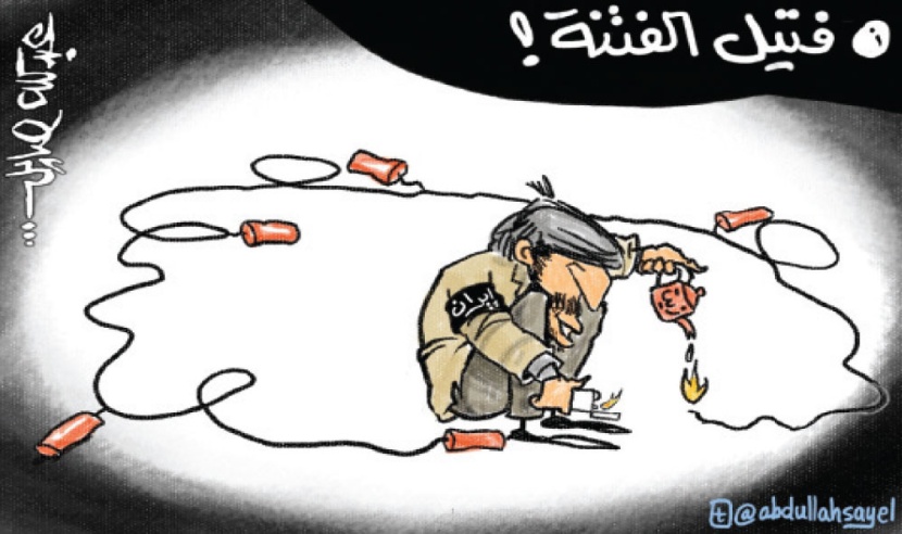 كاريكاتير 2012/6/21