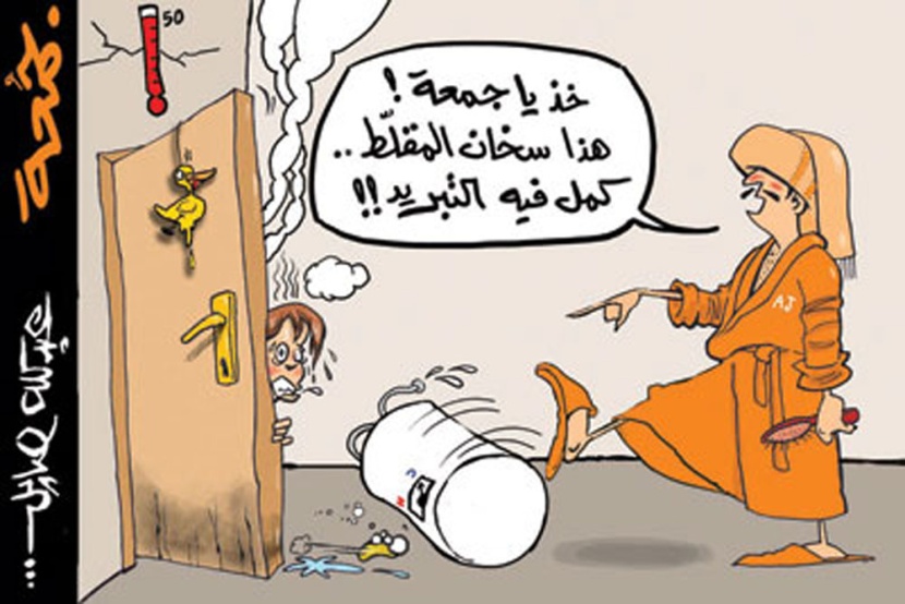 كاريكاتير 2012/6/22