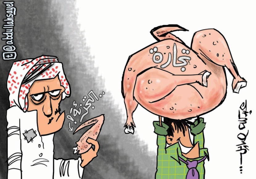 كاريكاتير 2012/6/24