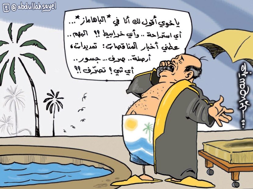 كاريكاتير 2012/6/30
