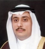 د. السيف: رافد أساسي لتنمية مجتمع المعرفة