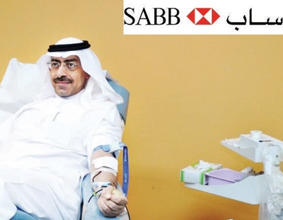 «ساب» يطلق حملته السنوية للتبرع بالدم