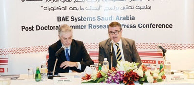 شركة بي أيه إي سيستمز- السعودية والمجلس الثقافي البريطاني يدشنون برنامج أبحاث ما بعد الدكتوراه 2012