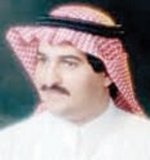 الأنظمة العقارية ستحل أزمة الإسكان وتطلق المنافسة بين الجهات التمويلية