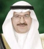 وزير المالية يحذِّر من توجيه «الرهونات» إلى السلع الاستهلاكية