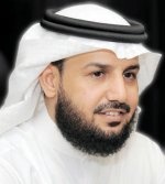 إقرار نظام الرهن والتمويل العقاري نقلة نوعية للقطاع الإسكاني