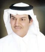 «المياه الوطنية» تفوز بجائزة ثاني أفضل شركة مياه عالمية متميزة