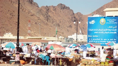 الثقافة والآثار .. من يصطدم بالآخر؟ «غار أُحُد مثالا»