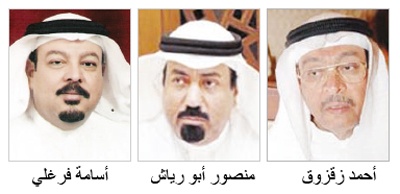 تصريحات وخطاب واتهامات تشعل الخلاف في غرفة مكة