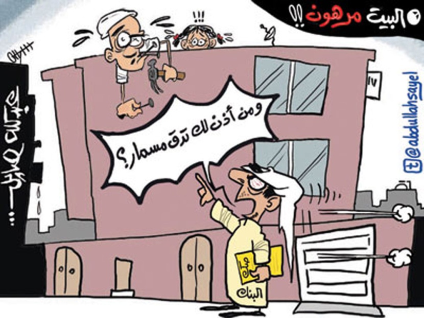 كاريكاتير 2012/7/8