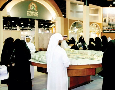 10 % من سوق العقار استثمارات نسائية