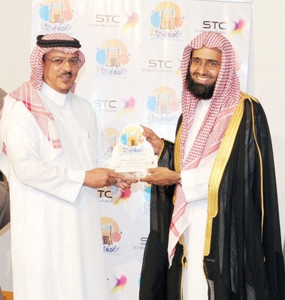 مبادرات إبداعية لـ «الاتصالات السعودية» في صيف أبها