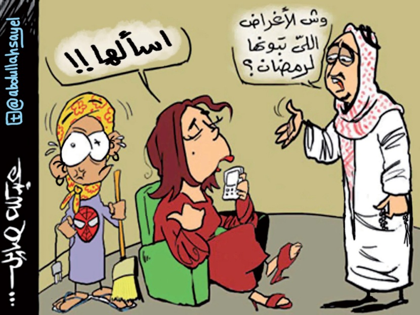 كاريكاتير 2012/7/12