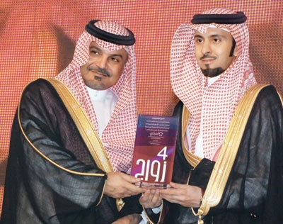 «المراعي» تزف 1000 شاب وفتاة بالزواج الجماعي في المدينة المنورة