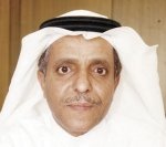 البنك السعودي للاستثمار يكرم الطلبة المتفوقين من أبناء موظفيه