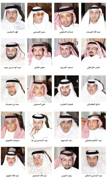 المصارف تخفّض سعر الفائدة لأقل من 5 % بعد صدور لائحة الرهن العقاري