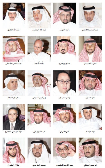 المصارف تخفّض سعر الفائدة لأقل من 5 % بعد صدور لائحة الرهن العقاري