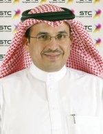 «الاتصالات السعودية» تكرر تحذير عملائها من مكالمات الفوز بالجوائز الوهمية