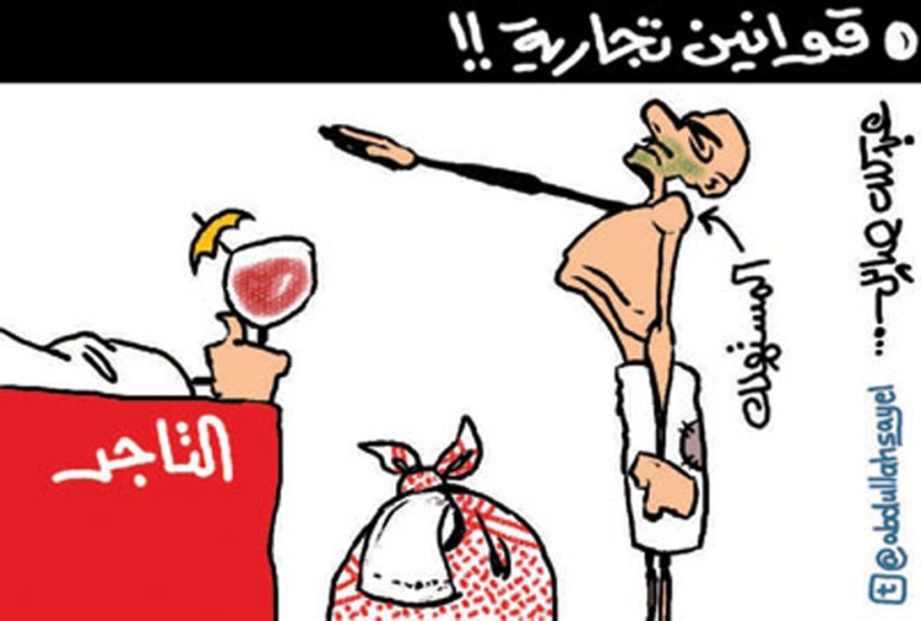 كاريكاتير 2012/7/17