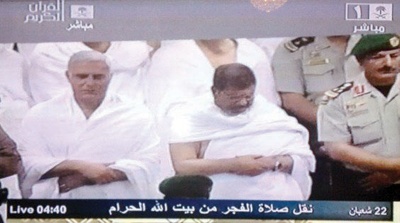 مشاهدات كثيفة لخشوع مرسي في الحرم عبر لقطات قناة القرآن الكريم