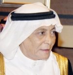 شركة ريو للمقاولات تفوز بعقد تنفيذ تقاطعات الدائري الرابع بقيمة 360 مليون ريال