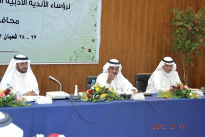 وكيل وزارة الثقافة للشؤون الثقافية: يجب دراسة وبحث أسباب عدم التعويل على الأندية الأدبية