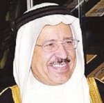 غرفة الرياض تصدر دليل منشآت قطاع المقاولين