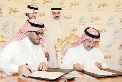 «الطيار» تستحوذ على 36 % من مشاريع «مثمرة العقارية» في مكة